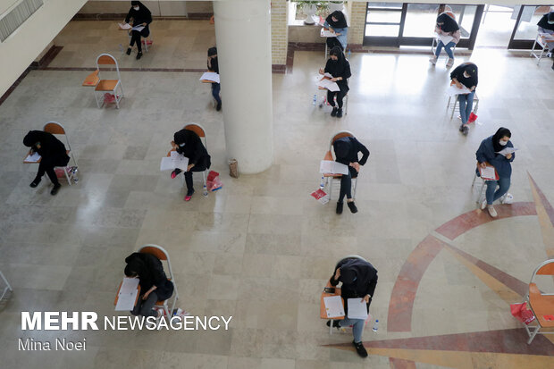 مهلت اعتراض به کلید سوالات کنکور 1400 اعلام شد