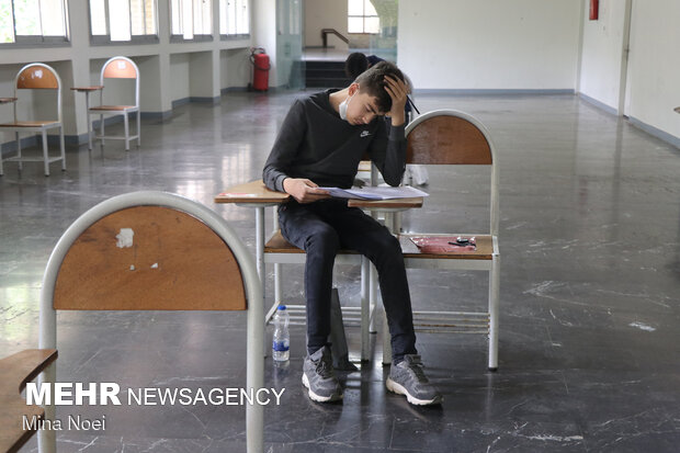 اطلاعیه سازمان سنجش درباره کنکور سراسری 1400