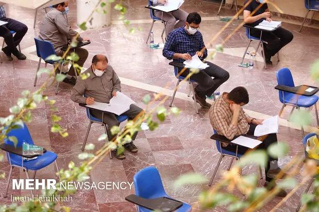 اضافه شدن رشته‌های جدید به دفترچه انتخاب رشته کنکور ارشد 1400