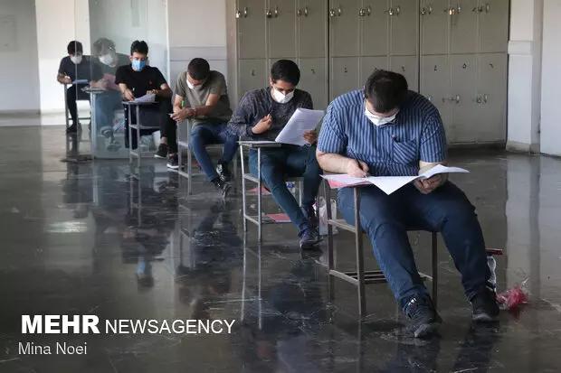 تمدید مهلت انتخاب رشته در کنکور کارشناسی ارشد سال 1400