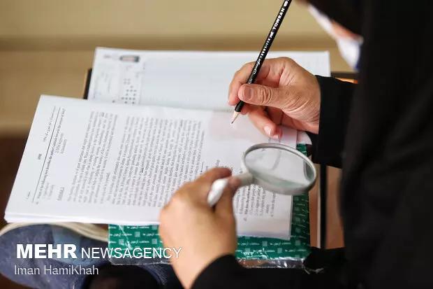 آمار انتخاب رشته در کنکور کارشناسی ارشد سال 1400 اعلام شد