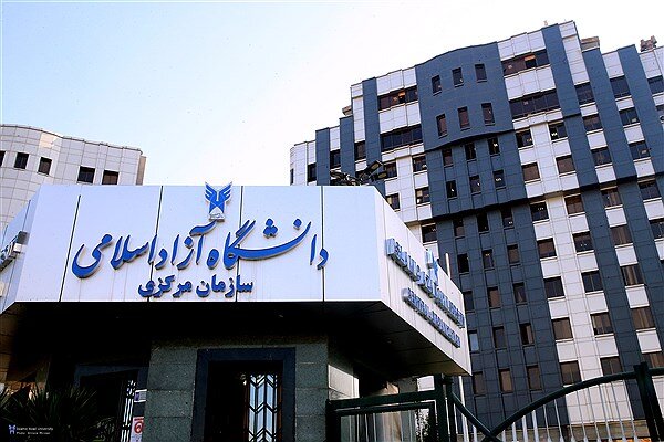 شرایط بازگشت «بازماندگان از تحصیل» به دانشگاه آزاد اعلام شد
