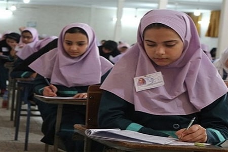 آمادگی برای آزمون نمونه دولتی و تیزهوشان با پلکان یادگیری