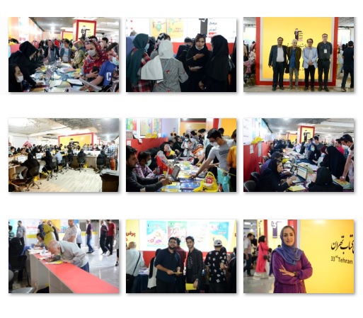 30 اردیبهشت1401: گزارش تصویری (9) حضور کانون در نمایشگاه کتاب