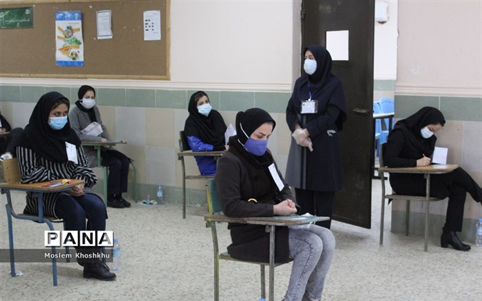 جزئیات برگزاری حضوری امتحانات دانش آموزان