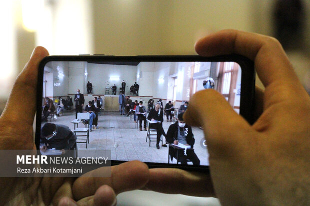 تخلفات و جرایم کنکور سراسری 1401 اعلام شد