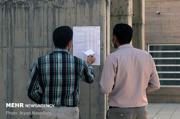 725 هزار داوطلب کنکور 1401 کارت گرفتند/ الزام رفع نقص کارت