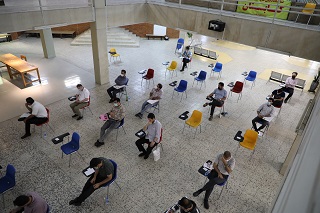 نحوه برگزاری کنکور 1402