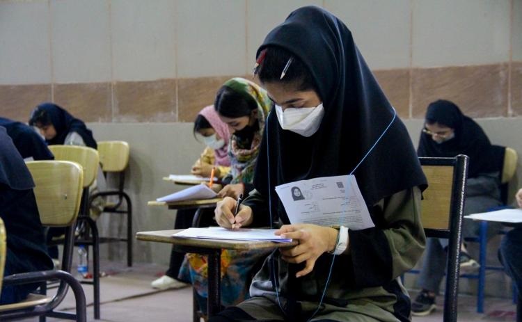 نتایج اولیه کنکور 1401 اعلام شد