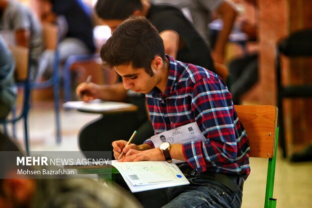 نحوه انتخاب رشته داوطلبان کنکور 1401/ امکان انتخاب 150 کدرشته