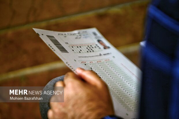 تمام دفترچه های انتخاب رشته کنکور 1401 منتشر شد