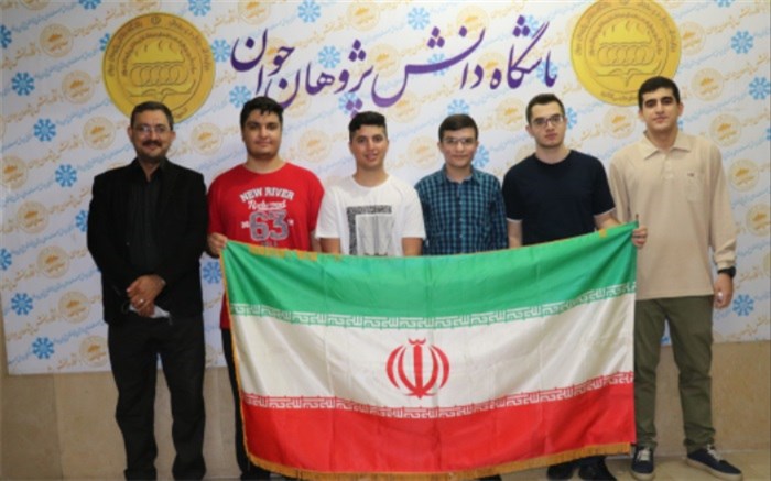 افتخارآفرینی تیم المپیاد دانش‌آموزی کامپیوتر