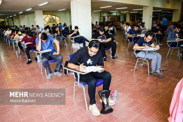 اسامی معرفی شدگان رشته های دارای شرایط خاص کنکور 1401 اعلام شد