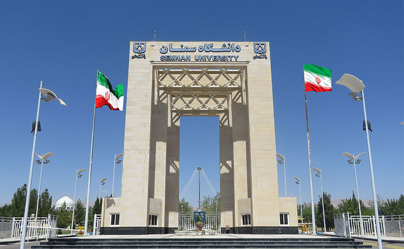 دانشگاه سمنان بیش از 2 هزار دانشجوی کارشناسی می‌پذیرد