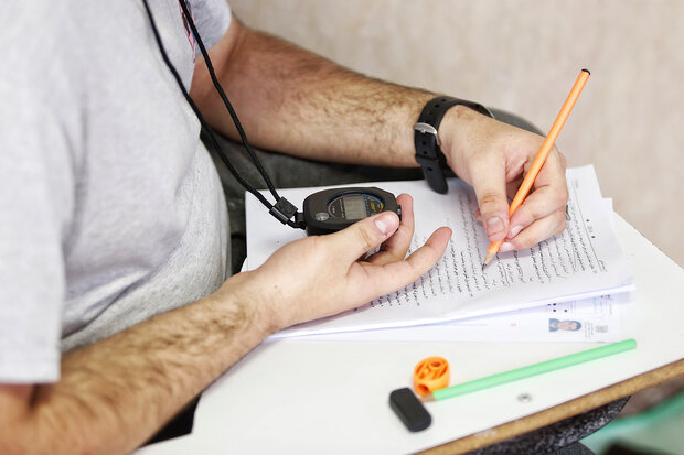 زمان انتشار کارنامه نهایی کنکور سراسری 1401