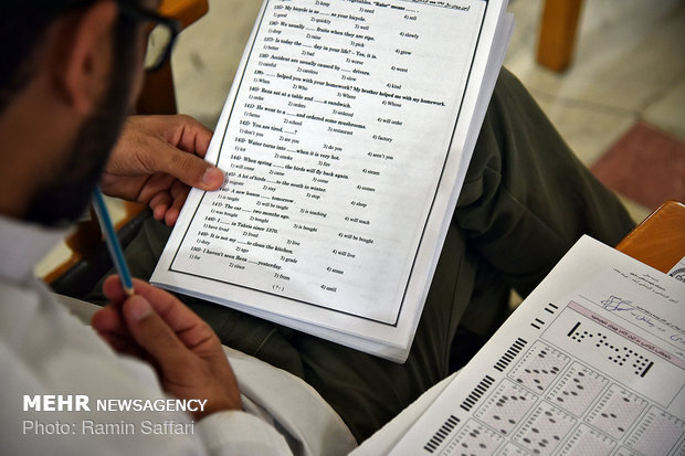 نتایج چهاردهمین المپیاد علمی 1401 اعلام شد