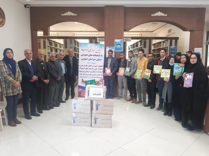 رمضانعلی محسنی: اهدای کتاب به 72 کتابخانه عمومی خراسان‌جنوبی