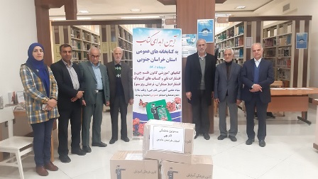 اهدای کتاب به کتابخانه‌های خراسان جنوبی در گفتگو با نمایندگیها