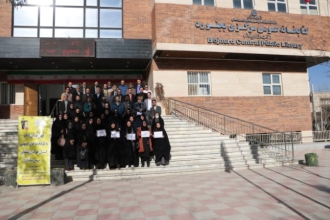 اهدا کتاب به کتابخانه‌ها در گفتگو با نمایندگی‌های خراسان شمالی