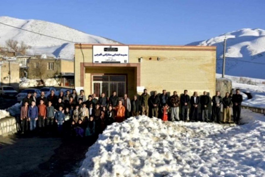 افتتاح نهمین مدرسه (روستای رامول) از 9 مدرسه جدید در کردستان