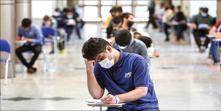 اعلام جزئیات دریافت کد سابقه تحصیلی و ثبت نام برای ترمیم نمره