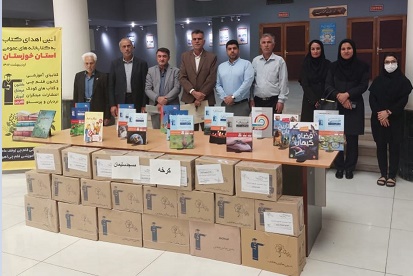 اهدای 13500 جلد کتاب به کتابخانه‌‌های عمومی خوزستان