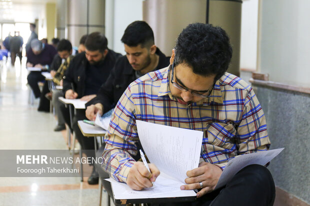ظرفیت پذیرش دانشگاه صنعتی شریف در کنکور 1402 اعلام شد