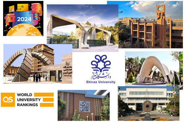 7 تا از برترین دانشگاه‌های ایران اعلام شدند‎