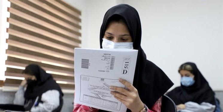 زمان اعلام نتایج اولیه کنکور1402 مشخص شد