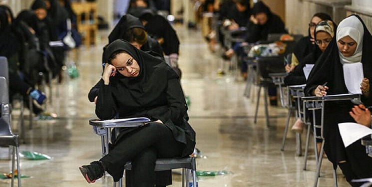 جداول اصلاحات سری دوم دفترچه‌های راهنمای انتخاب رشته