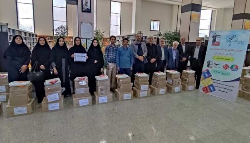 اهدا شد: 9500 جلد کتاب به کتابخانه‌‌های عمومی استان زنجان