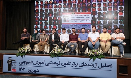 تجربه زیسته رتبه های یک کنکور سراسری سال های گذشته