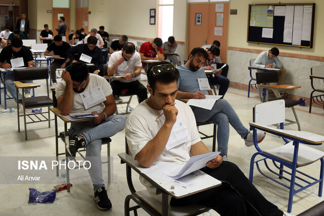 زمان اعلام نتایج نهایی کنکور 1402