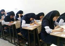 برگزاری همزمان آزمون‌های ورودی مدارس سمپاد و  نمونه دولتی