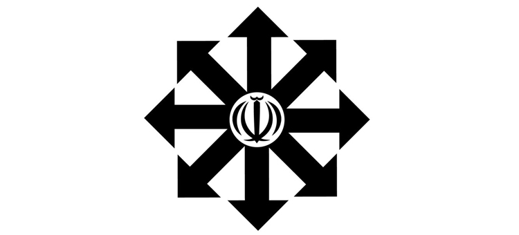 اعلام شیوه برگزاری آزمون ورودی تیزهوشان و نمونه دولتی 1403