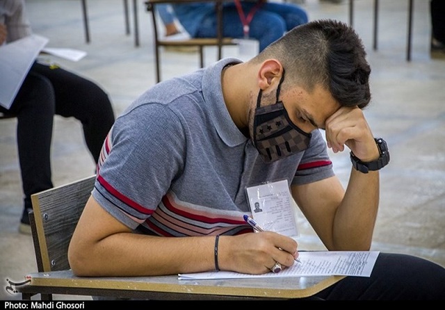 ثبت نام آزمون ورودی مدارس سمپاد و نمونه دولتی