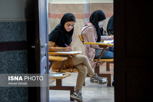 سرنوشت کنکور در ماموریت جدید/ برگزاری کنکور ترکیبی از 1404