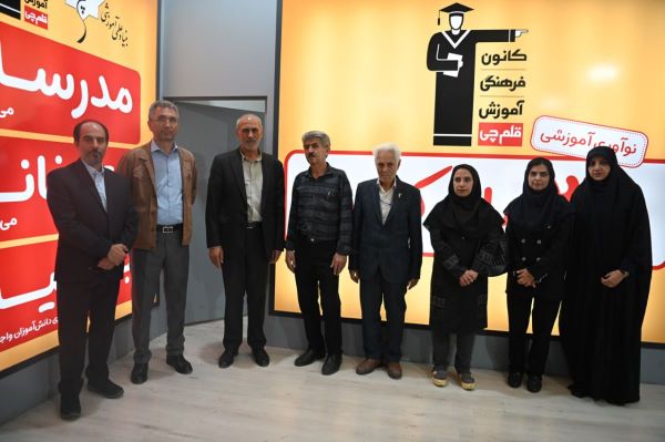 اهدای کتاب به کتابخانه‌های سازمان فرهنگی هنری شهرداری تهران