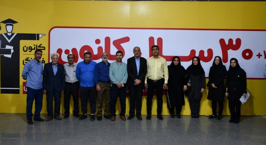 اهدای کتاب به کتابخانه‌های عمومی در سی‌وپنجمین نمایشگاه کتاب