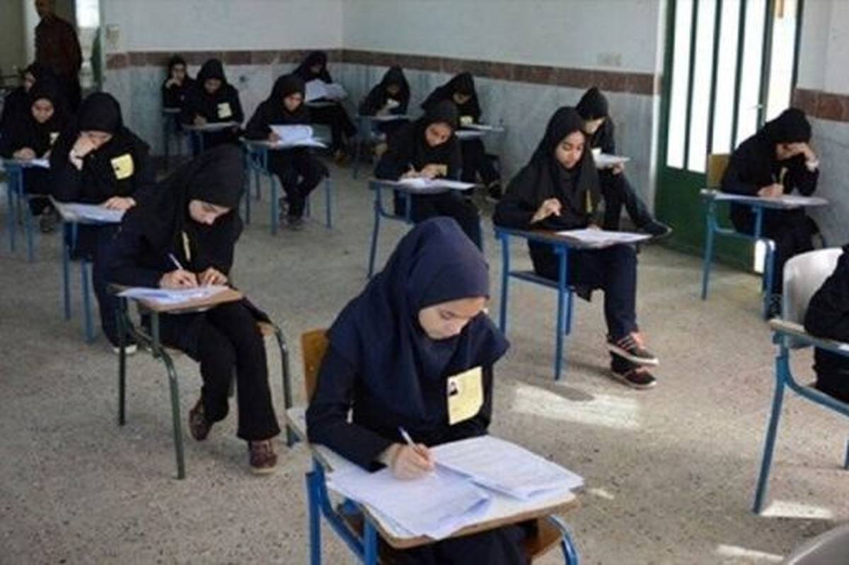 برنامه جدید امتحانات نهایی خرداد 1403 اعلام شد
