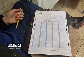 کارنامه پایش یادگیری دانش آموزان سمپاد منتشر شد