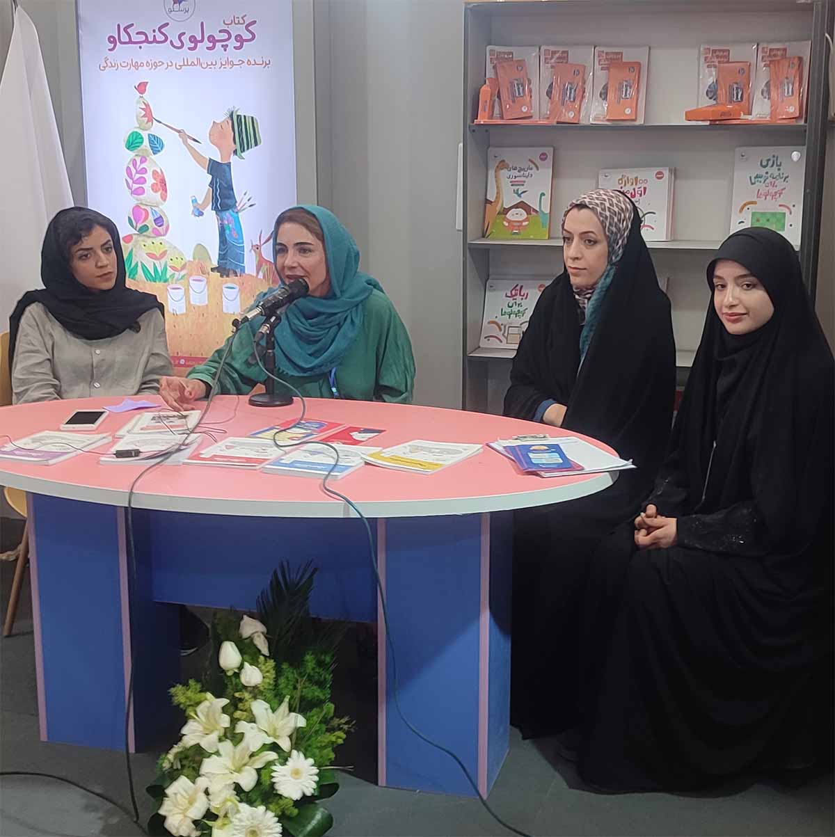 گزارش نشست مادران مامک با حضور دکتر پرستو قلم‌چی