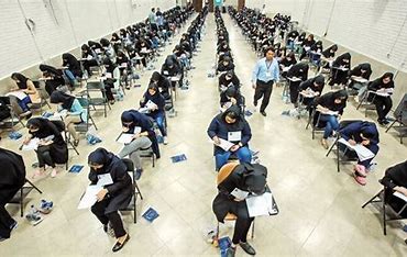 انتخاب رشته 320 هزار نفر در آزمون «فرهنگیان» کنکور 1403