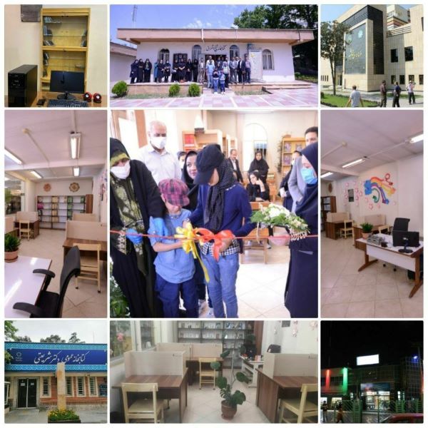 چهارمین سالگرد افتتاح 4 کتابخانه تجهیز‌شده نابینایان در تهران