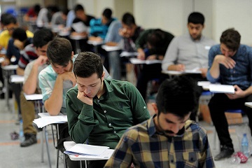 پایان ثبت‌نام پذیرفته‌شدگان چند برابر ظرفیت دانشگاه فرهنگیان