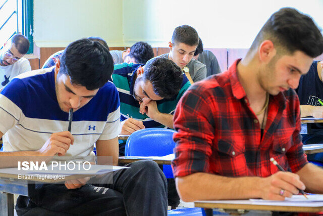 10 توصیه جدید سازمان ملی سنجش به کنکوری ها