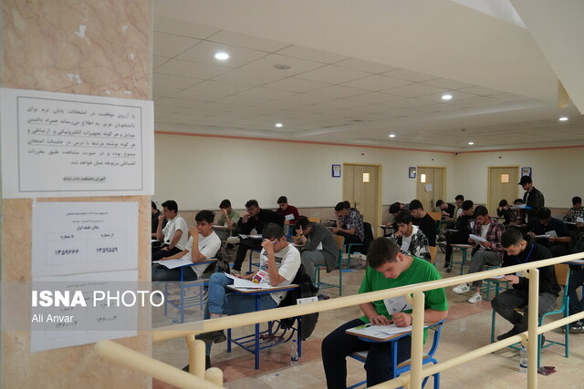 تعداد و زمان پاسخ دهی به سئوالات کنکور 1403 چقدر است؟