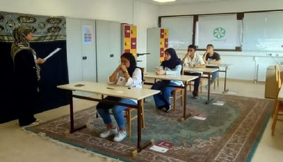 برگزاری کنکور سراسری 1403 در 15 حوزه خارج از کشور