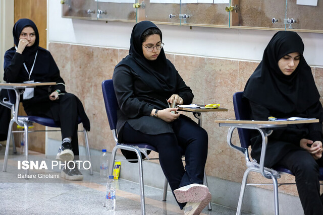 اعلام برنامه امتحانات نهایی نوبت تابستان 1403 دوازدهمی‌ها
