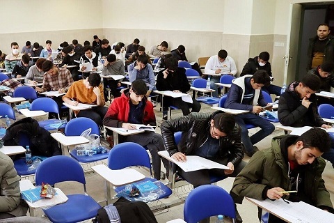 امکان مشاهده و تأیید سوابق تحصیلی برای تمامی داوطلبان فراهم شد